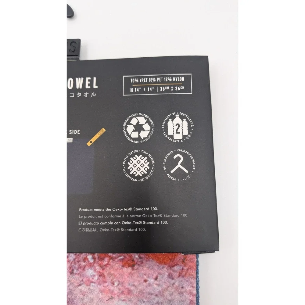 Leus Fishing Eco Towel 